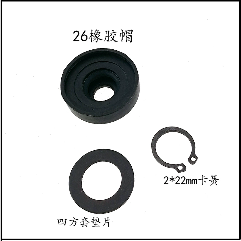 26 máy hút bụi búa điện gioăng cao su tuần hoàn ba mảnh