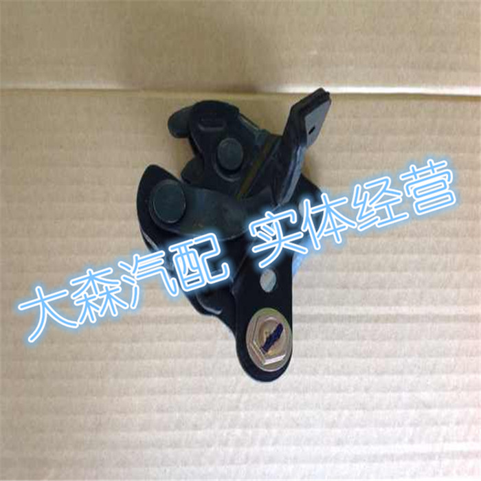 FAW Senya M80 S80 đặc biệt hàng ghế giữa hàng ghế sau cố định khóa ghế khóa khóa phụ tùng ghế phụ tùng - Những bộ phận xe ô tô phu kien xe hoi
