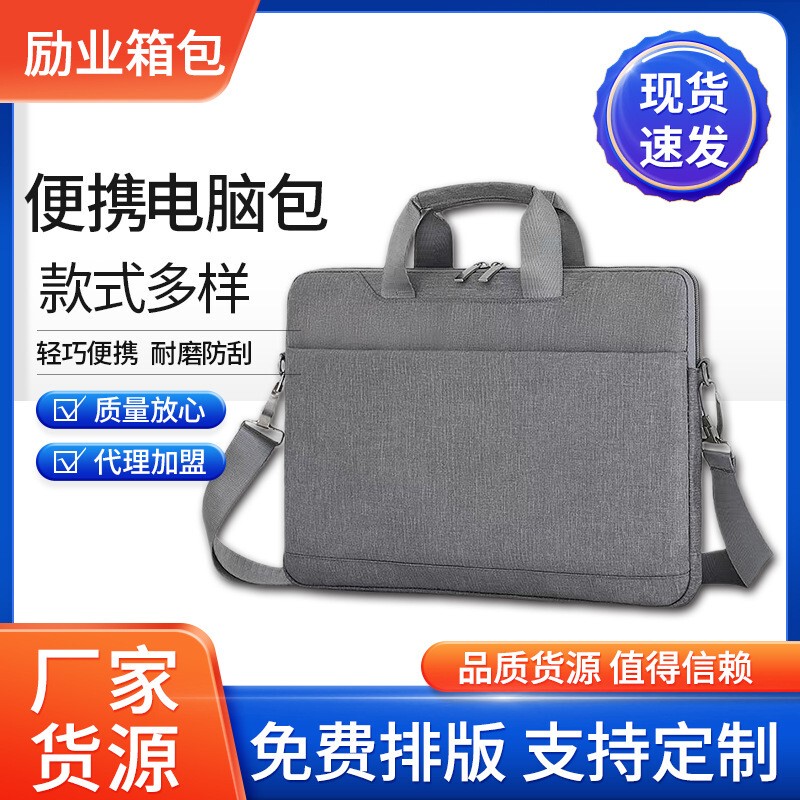 Laptop Bag Suitable for 15.6inch Lenovo Y9000P Legion R9000P Commuter Y7000 Crossbody for Women 16inch Notebook 14 Gaming Laptop for Men Asus Dell Gaming Box g Hp 13inch Laptop Bag Suitable for 15.6inch Lenovo Y9000P Legion R9000P Commuter Y7000 Crossbody for Women 16inch Notebook 14 Gaming Laptop for Men Asus Dell Gaming Box g Hp 13inch