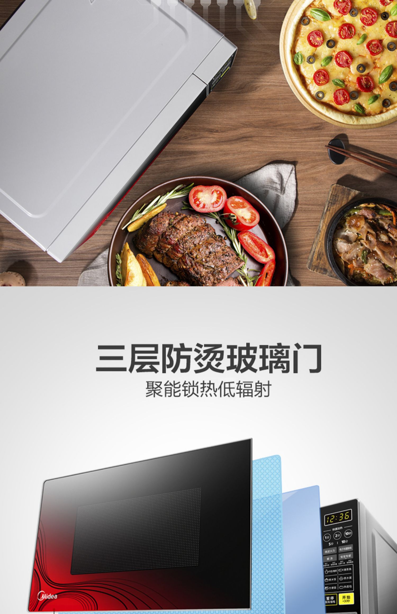 lo vi song media Lò vi sóng đẹp M1-L213C thông minh 21L mini bàn xoay đa chức năng nhỏ đặc biệt chính hãng cung cấp chính hãng lò nướng đối lưu ukoeo