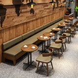 Стульчик для кормления, чай с молоком для стола для отдыха, диван, делается под заказ