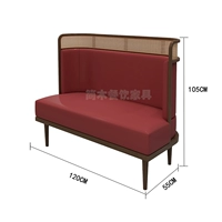 Красная визитница из массива дерева, имитирующая ротанг