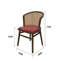 Красный стул из массива дерева, имитирующий ротанг