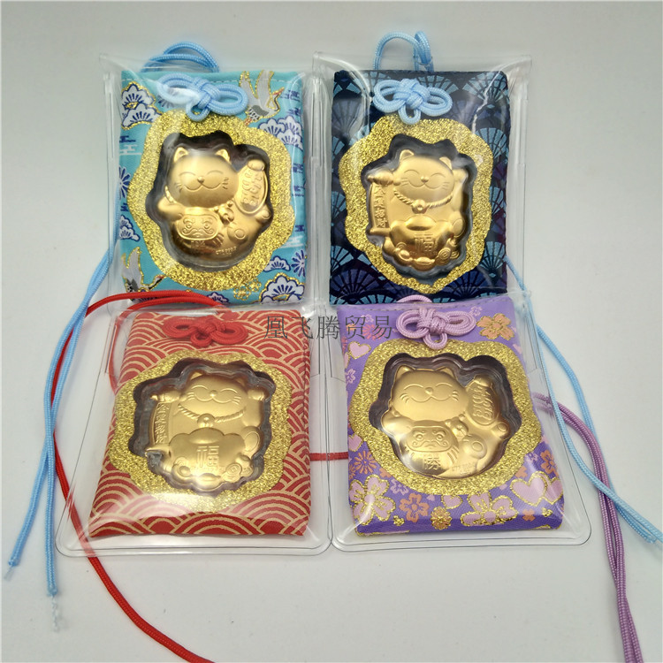 Zhou's Tongan Grand Express cat Three generations of four generations of four generations of the Defensive Property Cat Car Pendant Ornament Corporate Annual Meeting with the Handout