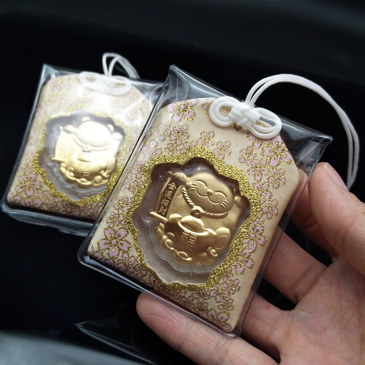 Second-generation Grand-opening of the Defensive Foot Golden Strokes of the Car Pendant Insurance Mall Company Annual Event Car Accessories Gift