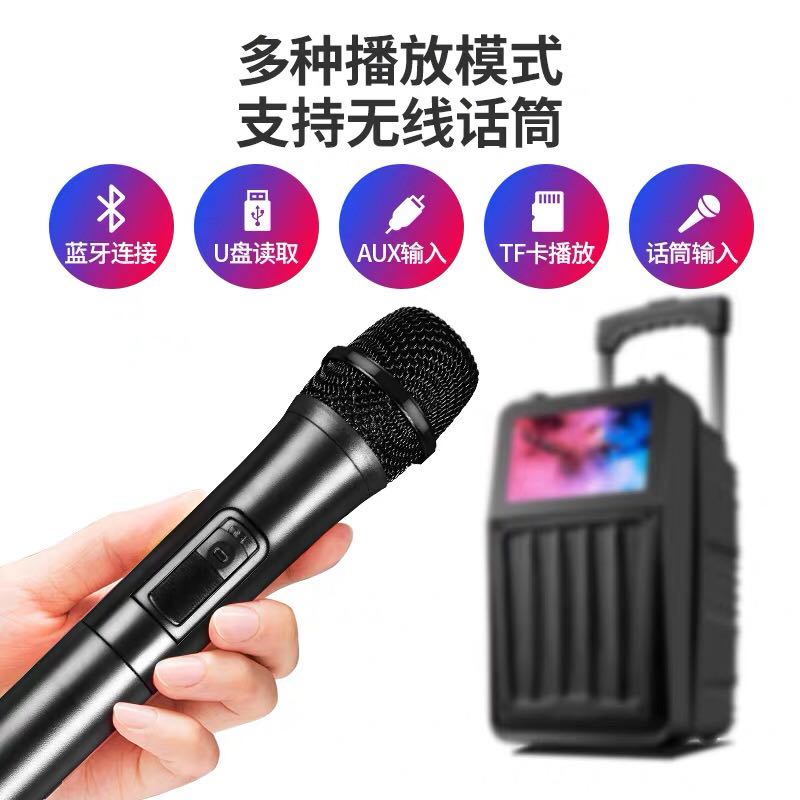 Shinco wireless bluetooth speaker with display subwoofer outdoor portable portable impact high power radio