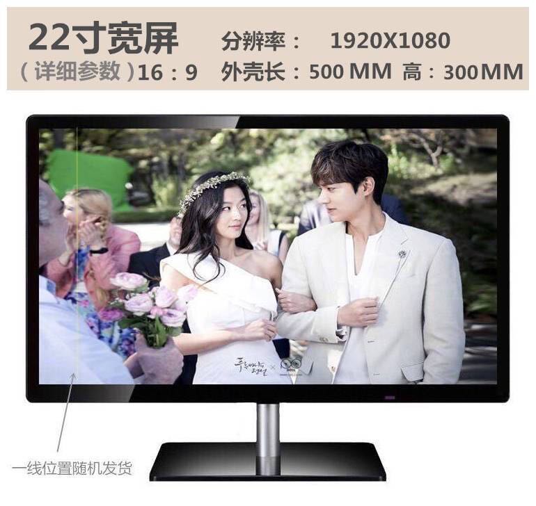 17 19 22 26 32 inches with network wifi smart LCD HD small TV monitor cheap