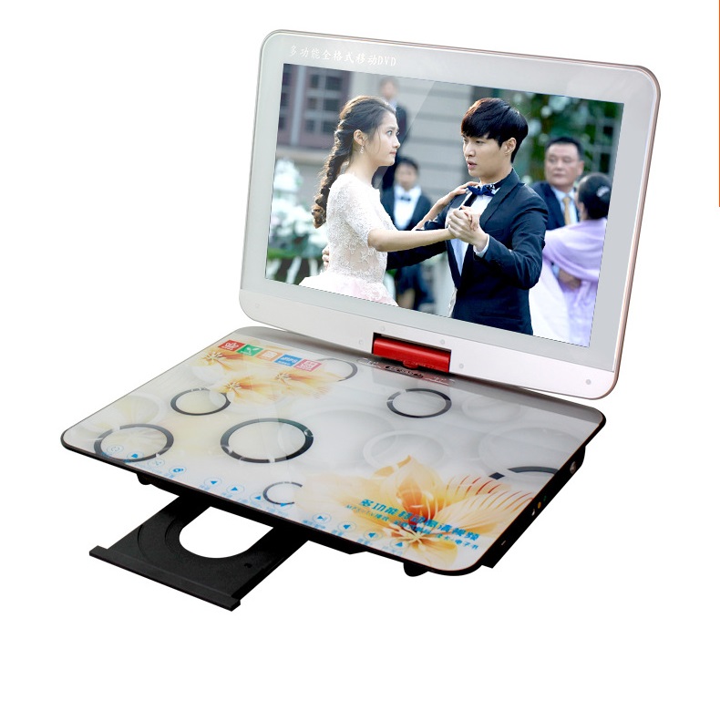 26 inch Xianke mobile DVD display screen all in one portable EVD player with small TV watching drama folding eye protection 23vcd