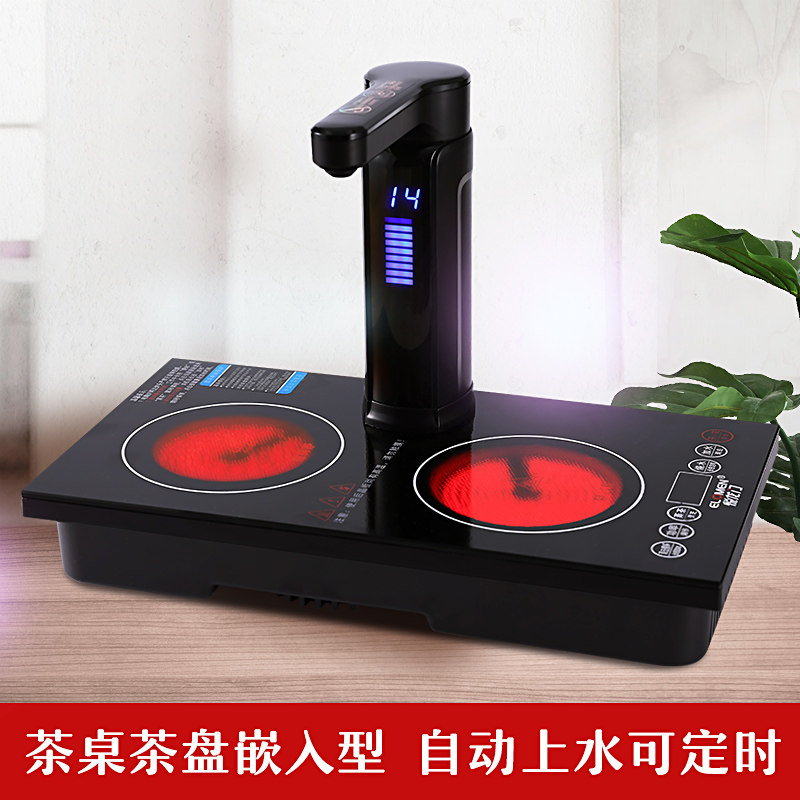Embedded double head black crystal stove burning water cooking tea stove automatic rotation Sheung Shui tea table tea table tea tray pumped double mouth gas stove stove