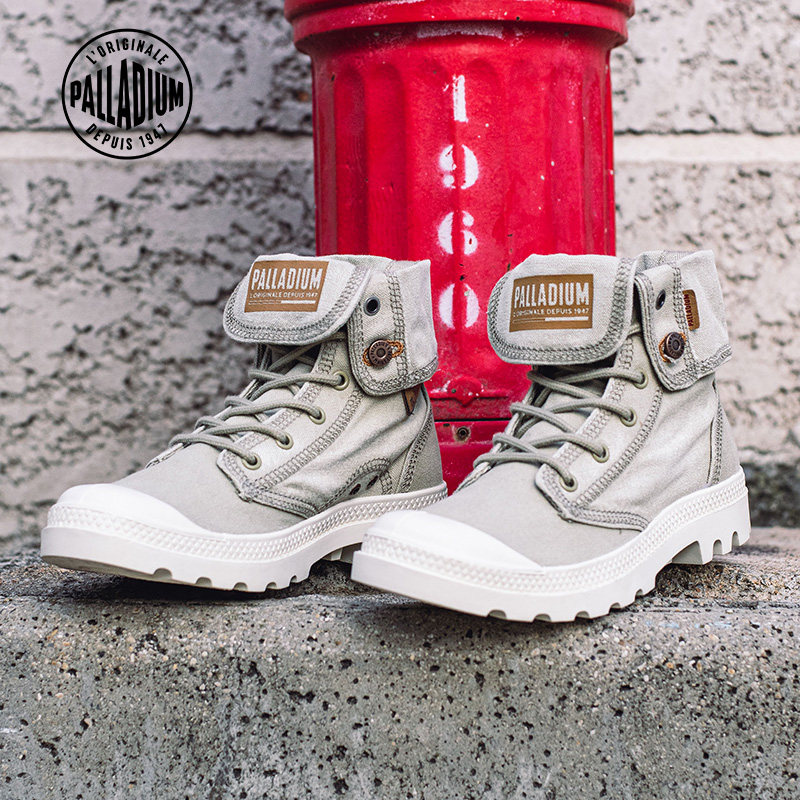 PALLADIUM Paladin official men's and women's casual classic canvas shoes fashion trend 76231