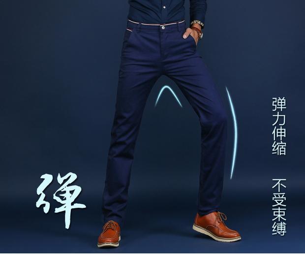 Quần mùa đông nam giản dị cộng với nhung dày ấm áp dây thun nhung trung niên cộng với quần cotton cotton mùa đông ngoài đất quần nam