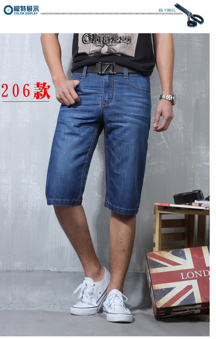 Quần short denim nam mùa hè siêu mỏng cắt quần trung niên thẳng lỏng lẻo năm điểm quần 7 điểm nửa cắt quần ngựa