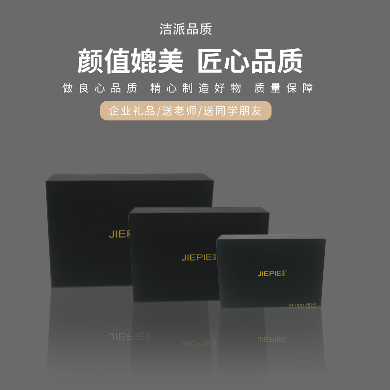 Gift Box Packaging Boxes for Men and Women Gift Boxes Empty Boxes Net Red Big Lipstick Red Birthday Creative Ins