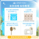 Anresha Golden Sun Protection Spray Xiaojin ທົນທານຕໍ່ແສງແດດ, ຄວາມຊຸ່ມຊື່ນຂອງຜິວຫນັງທີ່ສົດຊື່ນ