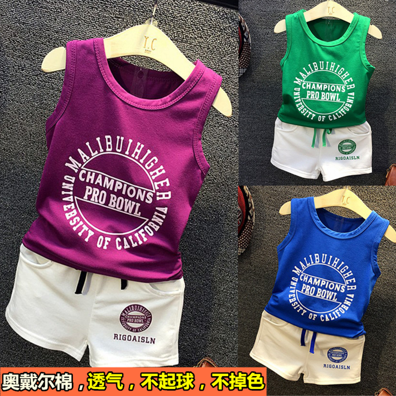 Boy Vest Shorts Suit Summer Dress 2022 New Net Red Sleeveless Handsome Clothes Mid-Boy Foreign Pie Boomer Clothes