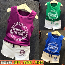 Boy vest shorts suit for summer clothes 2022 new net red sleeveless handsome clothes in young children foreign air surges