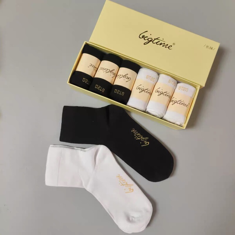 Big Brand Yellow Box Packaging Men's and Women's Socks, Mid-Calf Socks, Short Socks, Breathable Cotton Socks for All Seasons Big Brand Yellow Box Packaging Men's and Women's Socks, Mid-Calf Socks, Short Socks, Breathable Cotton Socks for All Seasons