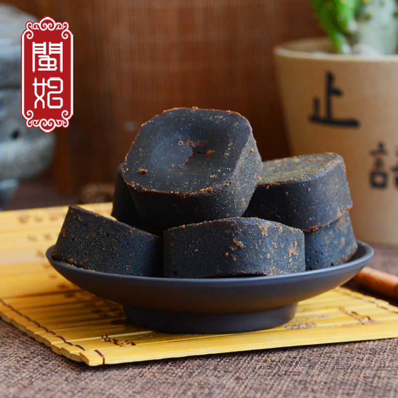 Authentic ancient brown sugar block Original brown sugar pure handmade sugar cane old brown sugar block physiological period confinement soil brown sugar