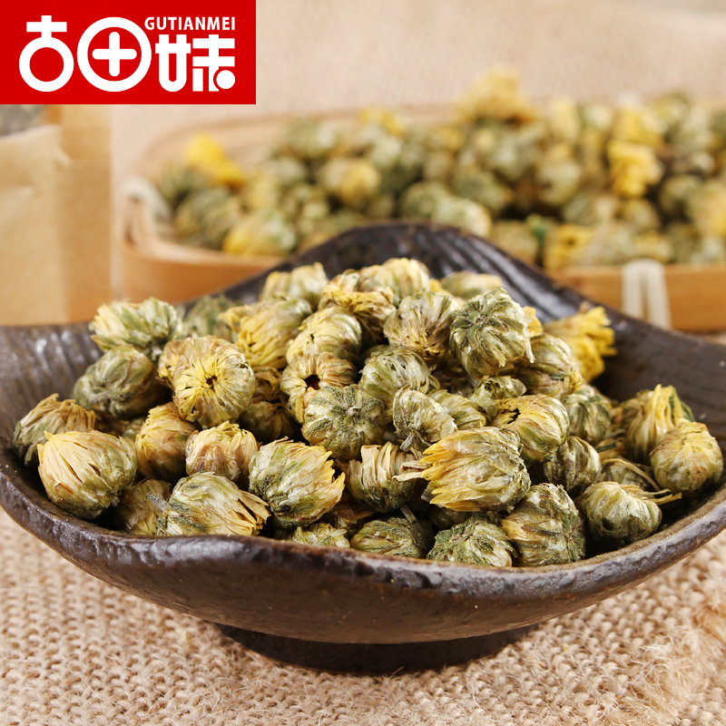Authentic Tongxiang fetal chrysanthemum king 50g new Hangzhou white chrysanthemum tribute chrysanthemum chrysanthemum tea health preserving flowers and plants tea