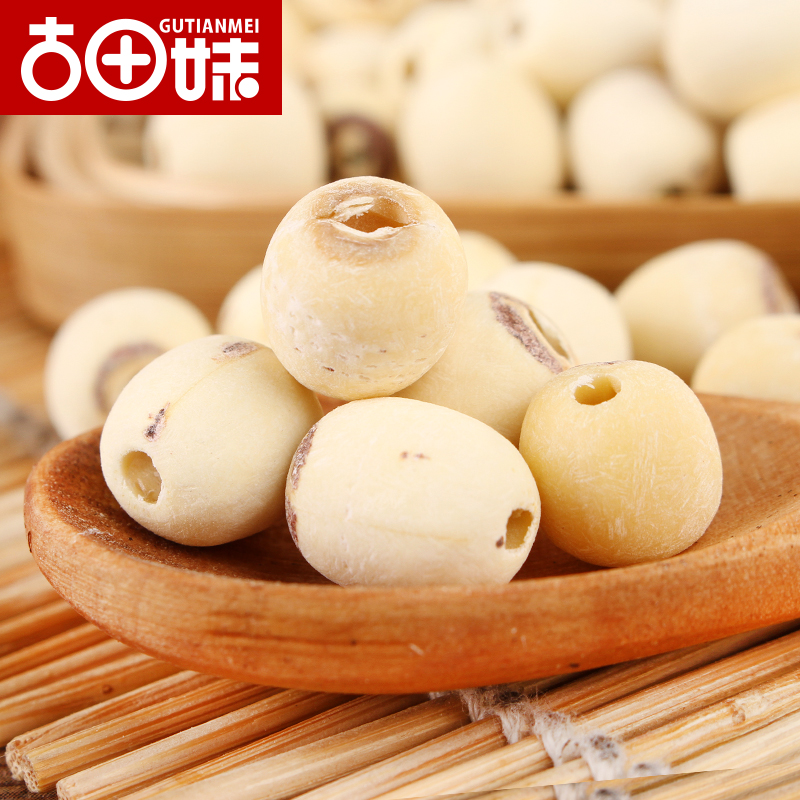 Zhengzong Xiangtan Grinding Rind Lotus Seed Dry Goods without Core 500g Fresh farmhouse Special produce white lotus seeds inch 3 lotus Heart Go to the core