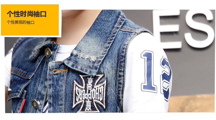 Gilet garcon - Ref 2067360 Image 27