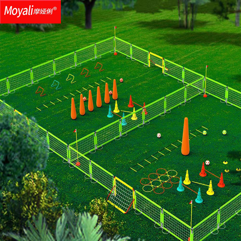 Mini football field kindergarten training equipment full set of primary school campus football field game fence guardrail