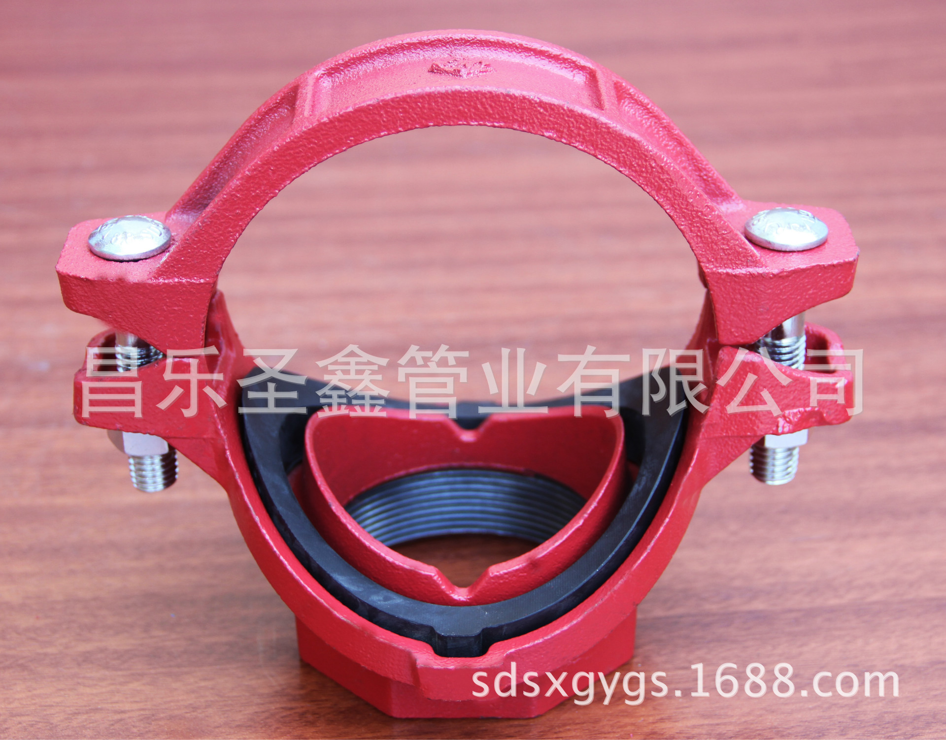 機械三通2