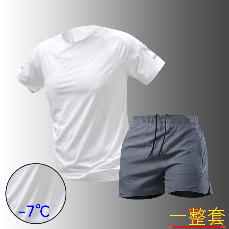Men's Casual Suit, Summer Thin Quick-Drying Set, Stylish and Trendy Ice Silk Short-Sleeved T-Shirt Paired with Sports Shorts Men's Casual Suit, Summer Thin Quick-Drying Set, Stylish and Trendy Ice Silk Short-Sleeved T-Shirt Paired with Sports Shorts