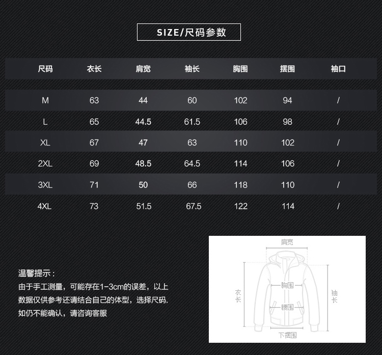 Mùa xuân và Mùa Thu của Nam Giới Da Hàn Quốc Slim Đứng Cổ Áo PU Leather Jacket Xe Máy Thanh Niên Thủy Triều Mỏng Men Casual Cộng Với Nhung áo khoác áo bomber nam