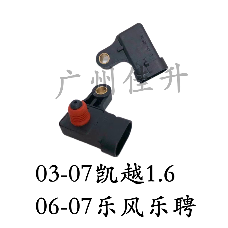2026年进气歧管气压传感器怎么选？为何自动吸气器结构正成新基准？