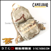 CAMELBAK Original Camelback MULE Old Seal Team 3 06 Ramadi Rooftop Edition Collectible Item