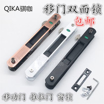 Broken Bridge aluminum 90 doors and windows gou suo window lock aluminum alloy sliding doors and windows hook lock push-pull mobile door single-sided latch