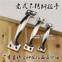 Stainless steel old handle iron door simple handle wooden door handle wooden door handle window cheap open small handle