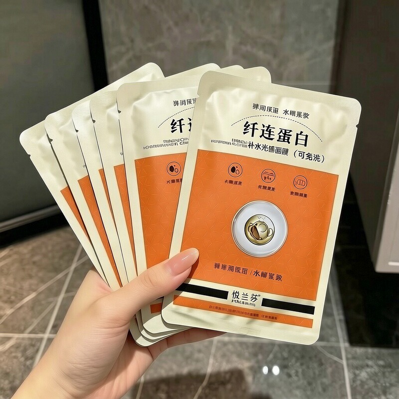 Yuelansa Fibronectin Mask Hydrating, Moisturizing, Brightening, Smooth and Radiant, Collagen Hydrating and Brightening