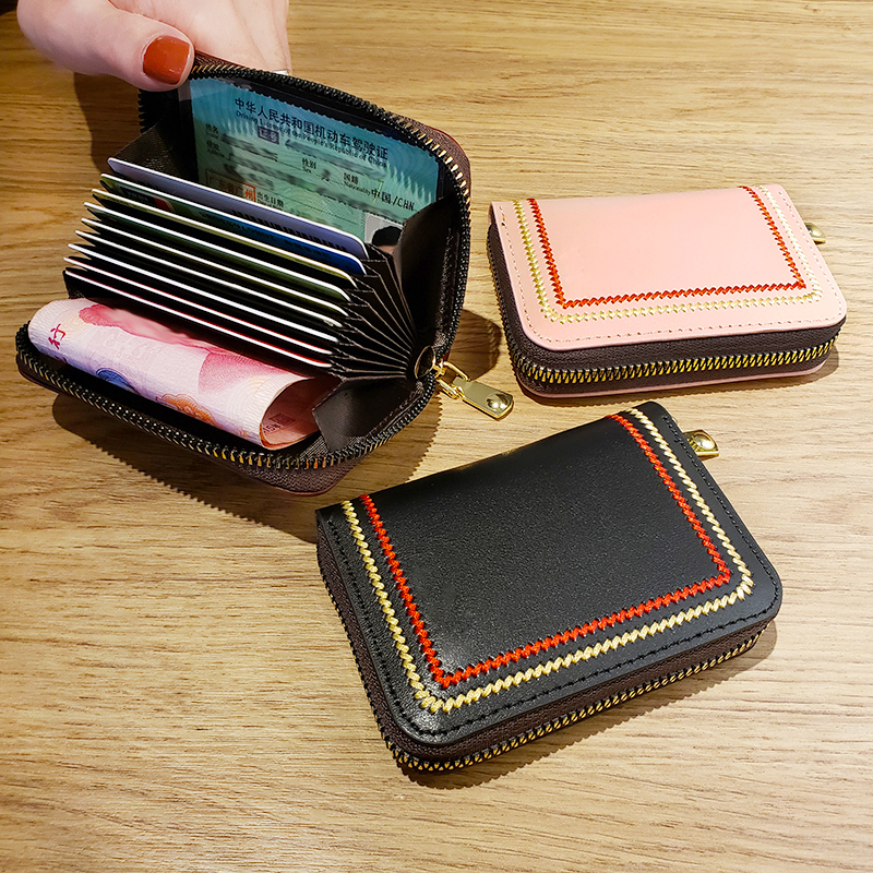 Card bag men and women multi-position anti-theft brush anti-magnetic small large capacity card clamping credit card cover certificate containing package box-Taobao