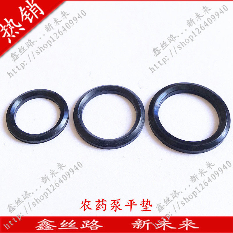 Plunger Pumps Accessories 21 21 22 22 28 28 30 40 60 60 Of Accessories Flat Cushion Support Ring Easy-To-Wear Accessories Repair Bag