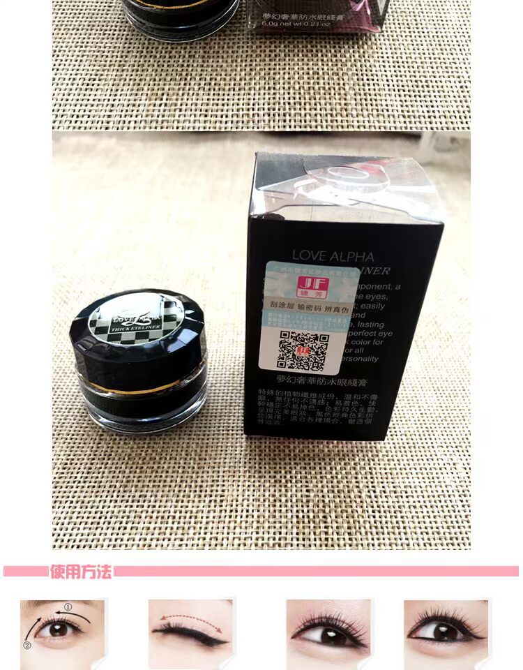 Alpha Dream Luxury Bút kẻ mắt không thấm nước 3g Không bị nhòe Bút kẻ mắt màu nâu Đen kẻ mắt missha