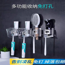 304 stainless steel toilet toothbrush rack no hole drain water razor children electric toothbrush holder set