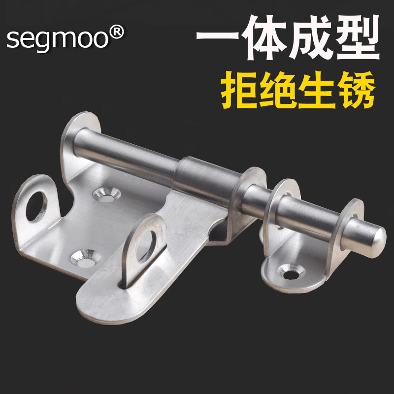 Add coarse solid stainless steel clear bolt door bolt padlock buckle Wood door Anti-lock door door latch door latches anti-theft