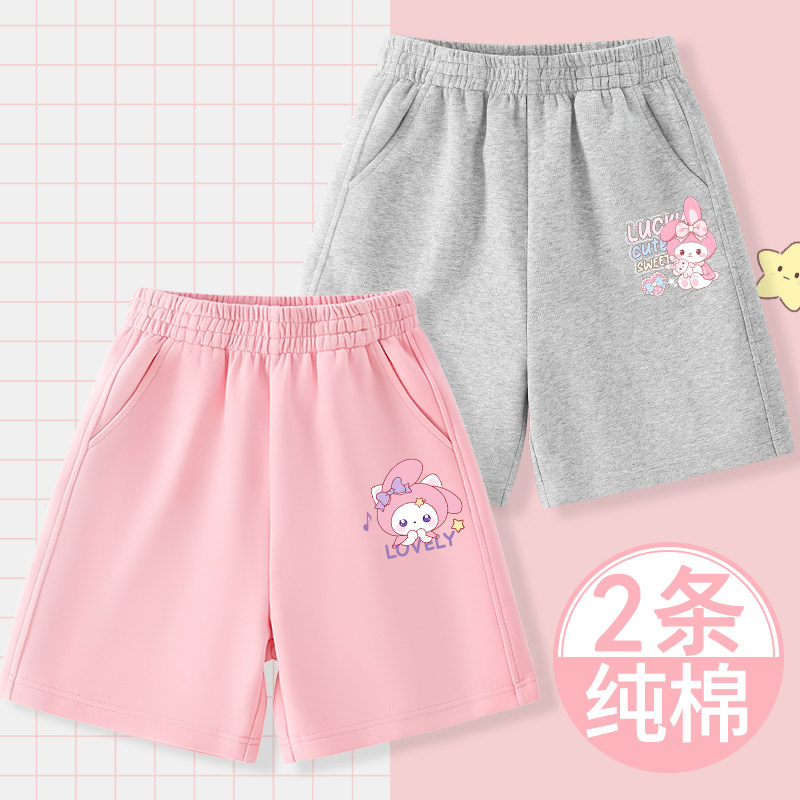 女の子向けのスポーティーな純綿ショートパンツ。夏らしいスタイルで、ファッショナブルで着回しがきく、ゆったりとしたカジュアルな五分丈パンツ。外出着に最適です。
