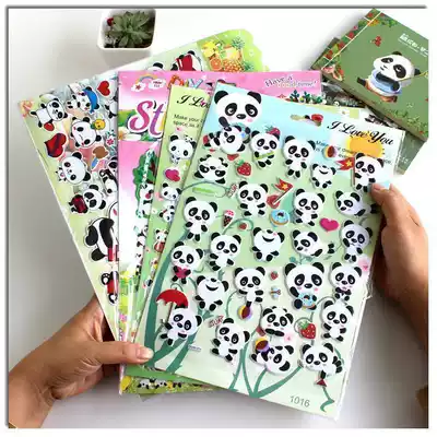 Children's Cartoon Anime Bubble Stickers Kindergarten Reward Panda Stickers Baby Stickers Bubble Stickers
