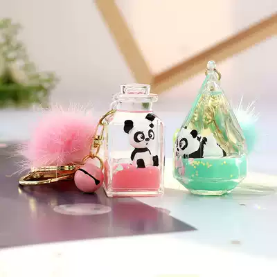Creative floating cute panda keychain Net red shake sound with backpack pendant hair ball key ring girl gift