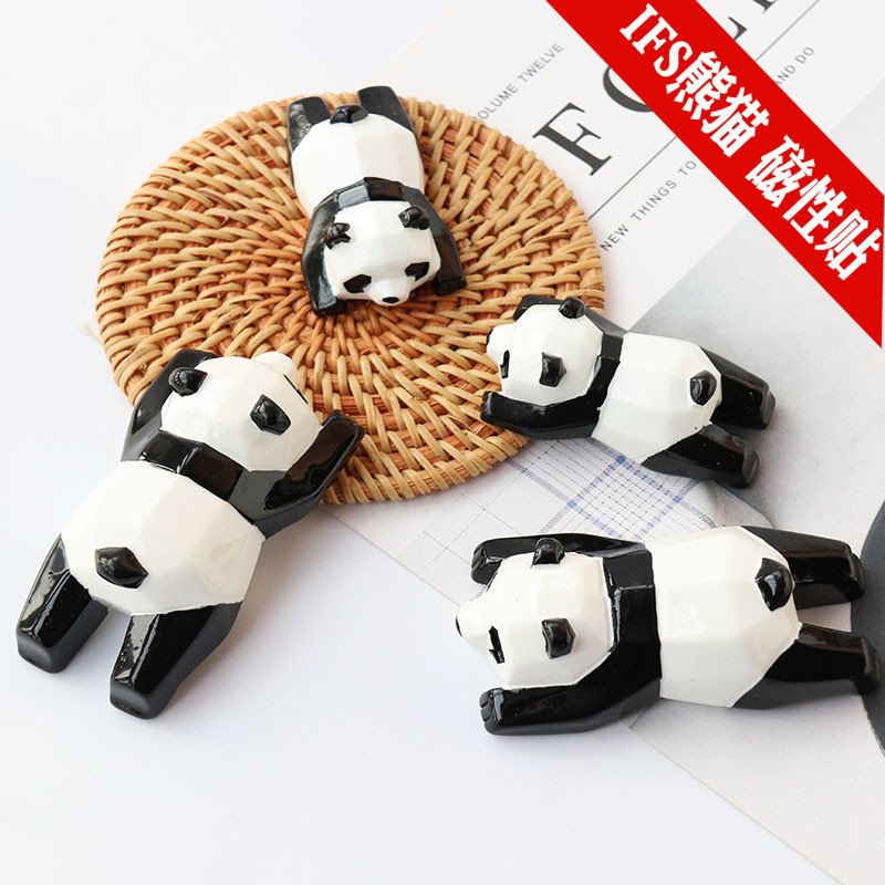 IFS Creative Panda Cut Magnetic Refrigerator with a message for home decoration small gifts Chengdu Tourism Souvenirs