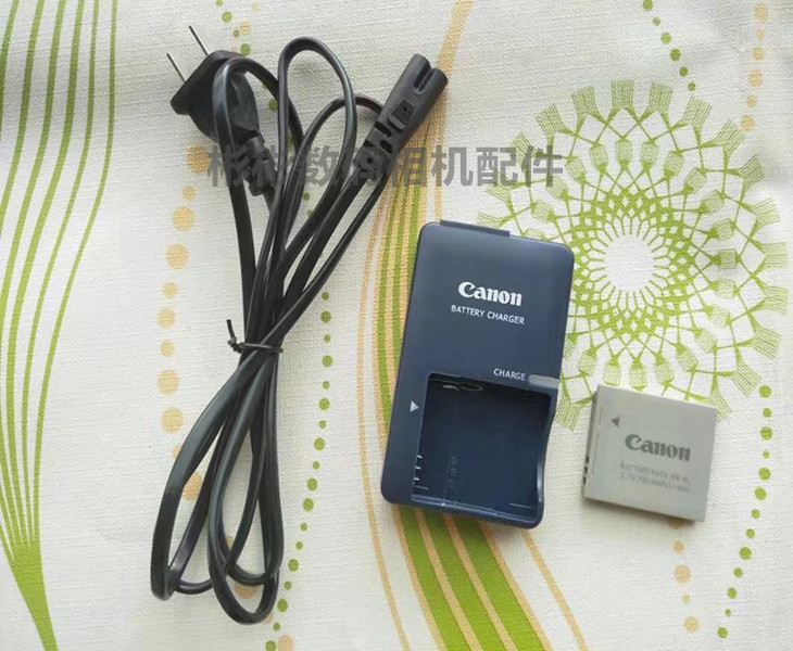 Canon IXUS 220 130 115 110 75 80IS camera sạc pin NB-4L Sạc CB-2LVE - Phụ kiện máy ảnh kỹ thuật số túi máy ảnh lowepro
