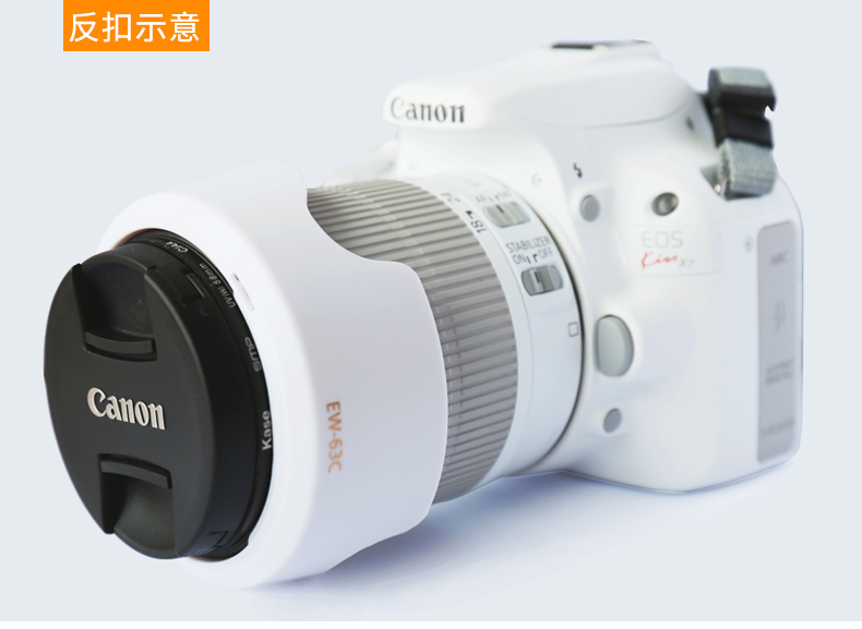 Canon 200D 800D 750D 1500D 1300D phụ kiện máy ảnh SLR ống kính mui xe + UV + nắp ống kính - Phụ kiện máy ảnh DSLR / đơn chân máy benro t660ex