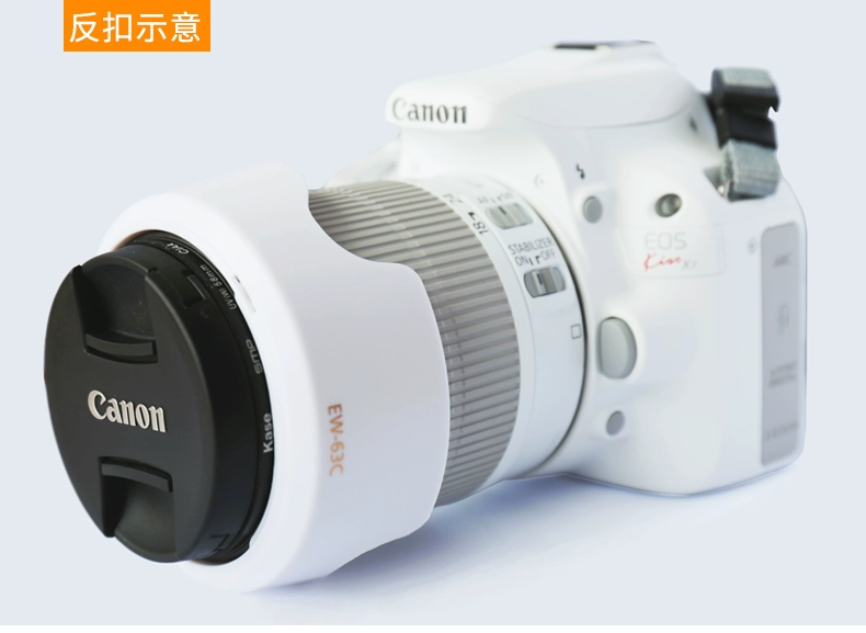 Canon 200D 800D 750D 1500D 1300D phụ kiện máy ảnh SLR ống kính mui xe + UV + nắp ống kính - Phụ kiện máy ảnh DSLR / đơn chân đỡ điện thoại quay phim