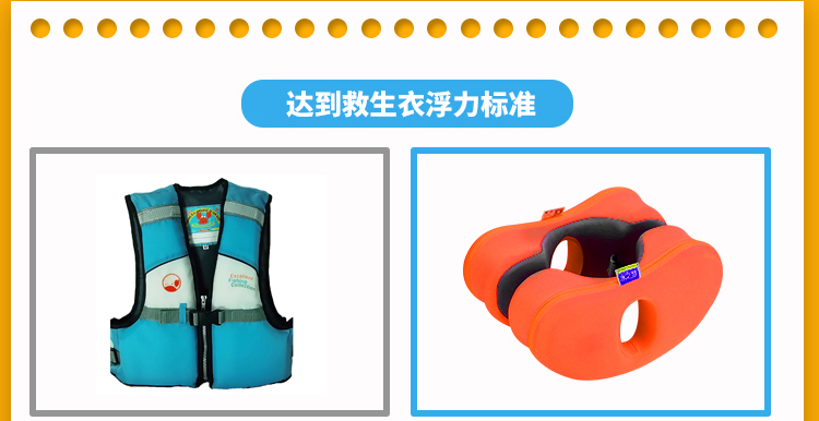 Vòng bơi trẻ em vòng bơi nách 0-3-6 tuổi Bé vòng bơi vòng tay trẻ em thiết bị bơi - Cao su nổi phao bơi biển