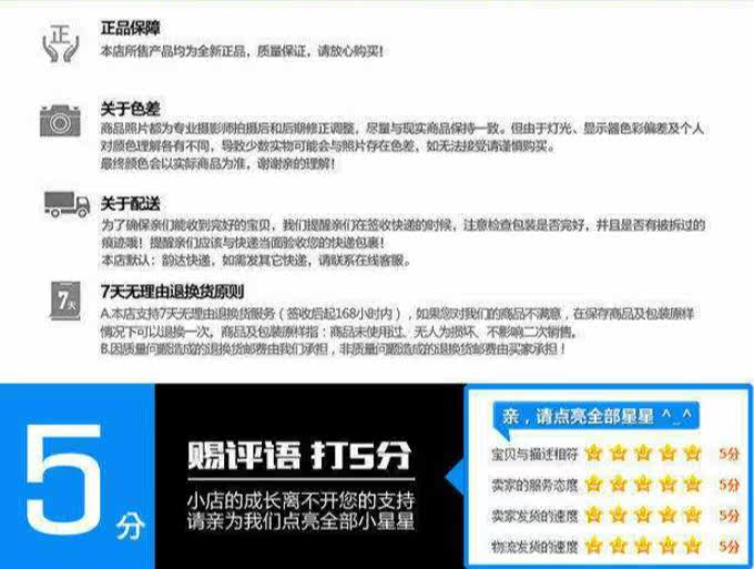 Patins à roulettes - Ref 2583665 Image 14