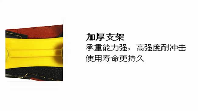 Patins à roulettes - Ref 2582249 Image 11