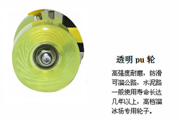 Patins à roulettes - Ref 2583665 Image 10